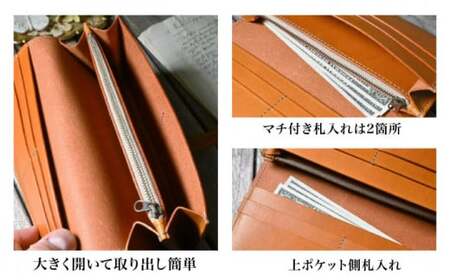 本革ベルト付き長財布 マリーヌ[AQAY178] 長財布