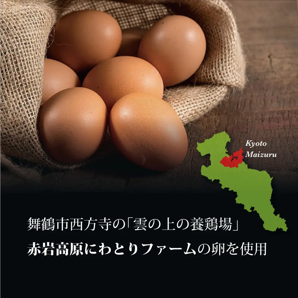 ガトーショコラ 缶詰 4缶セット スイーツ 缶詰