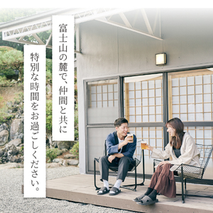 【The ONE -fujiyoshida-】ご宿泊ギフト券　3万円分 宿 一棟貸し 富士山眺望 旅行 観光