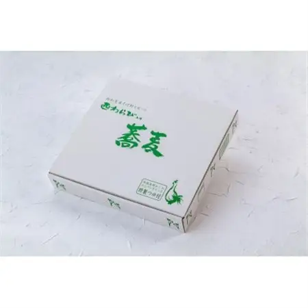 【R4農林水産大臣賞受賞】西わらび入り蕎麦　2人前×5袋_麺 そば  ソバ 蕎麦_【1591582】