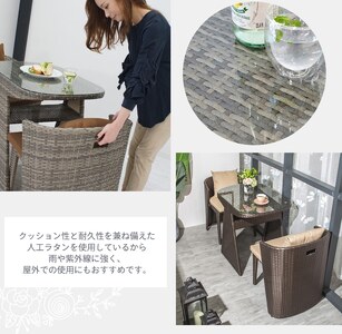 LUCIAN ラタン調ガーデンテーブル3点セット グレージュ 2人掛け luc001 ／ コスティック インテリア 屋外テーブル テラス コンパクト 省スペース設計 奈良県 御所市