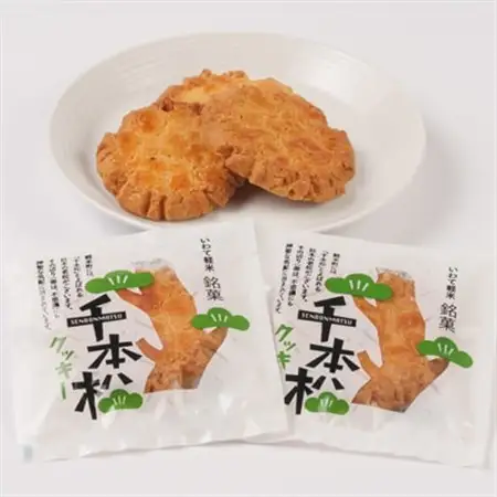 【軽米銘菓】　千本松クッキー　12枚入_クッキークッキークッキー菓子菓子_【配送不可地域：離島・沖縄県】【1018677】