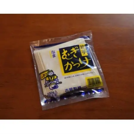 ふるさとかっけセット(そばかっけ×2袋+むぎかっけ×2袋+にんにく味噌×1瓶)_そばそばそばにんにくにんにく_【配送不可地域：離島・沖縄県】【1439881】