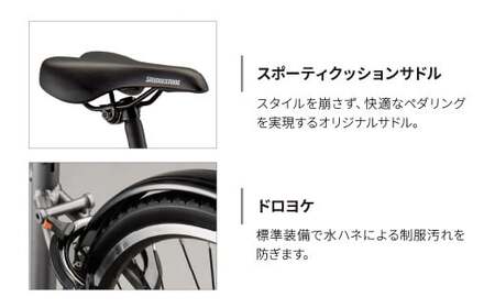 自転車 ブリヂストン TB1(ティービーワン) T.Xマットグレー 自転車 埼玉県 上尾市