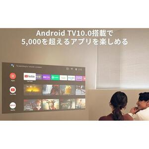 PJ18【 XGIMI Halo+ 】エクスジミー モバイルプロジェクター 高輝度 700ISO ルーメン フルHD 1080p Android TV 10.0搭載 家庭用