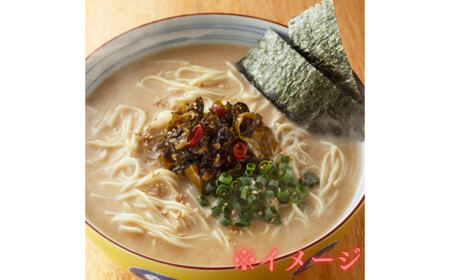 博多とんこつラーメン5食入×2個（計10食） ラーメン らーめん 豚骨 とんこつ 豚骨ラーメン とんこつラーメン [ABCR023] 