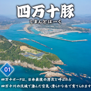 【 とんかつ 】 とんかつ 720g