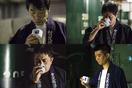 大吟醸原酒　豪華賀茂鶴瓢箪型