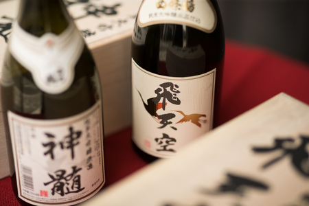 西條鶴　究極の純米大吟醸飲み比べ