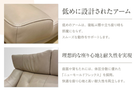 【カリモク家具】 本革張りソファG【ZU4603】