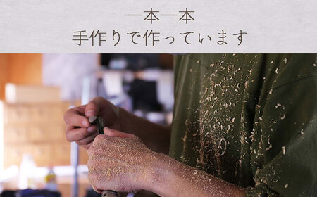 ウォールナットの木製シャープペン 1本 ストレートタイプ【WOOD IKOR】 シャープペン シャーペン ペン 文房具 木製 日用品 雑貨 北海道 [AXBI011]