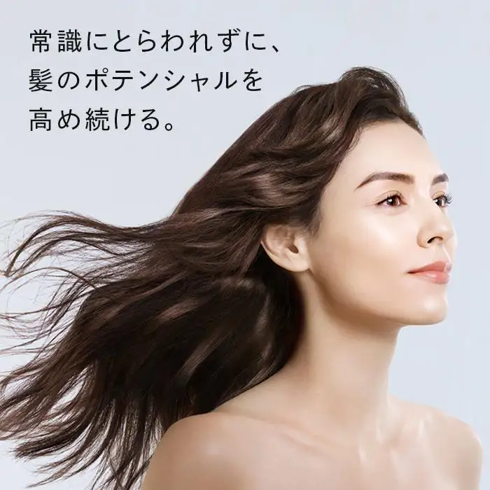 ReFa BEAUTECH SHAMPOO 500mL シャンプー リファ 美容 シャンプー