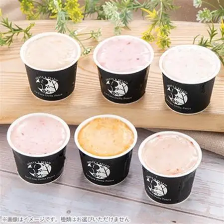 カフェラペスカのジェラート　6品種の桃の食べ比べ【配送不可地域：離島】【1591247】