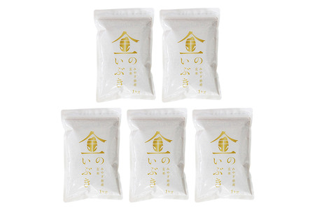米【玄米】金のいぶき 5kg（1kg×5袋）