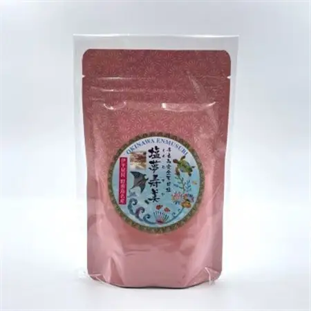 袋が桃色で華やかな気分 塩夢寿美(えんむすび)10袋(1袋200g)【1517027】
