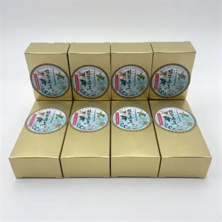 【金色化粧箱】塩夢寿美(えんむすび)8箱(1箱200g)【1517037】