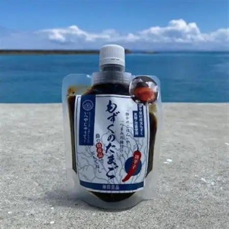 もずくのたまご 2個セット(プレーン150g/とうがらし150g 各1個)【1539809】