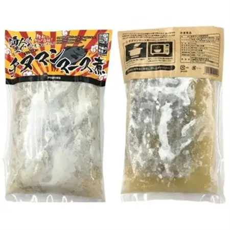 ミーバイ汁1袋(700g)、ちぬまんのマース煮2袋(450g×2)【配送不可地域：離島】【1544712】