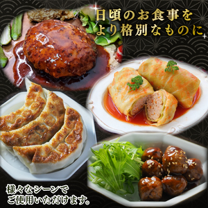 【訳あり】京丹波ぽーく 粗挽きミンチ 1kg 京都 京丹波町  国産 豚肉 京都ポーク ポーク  [010KT017]