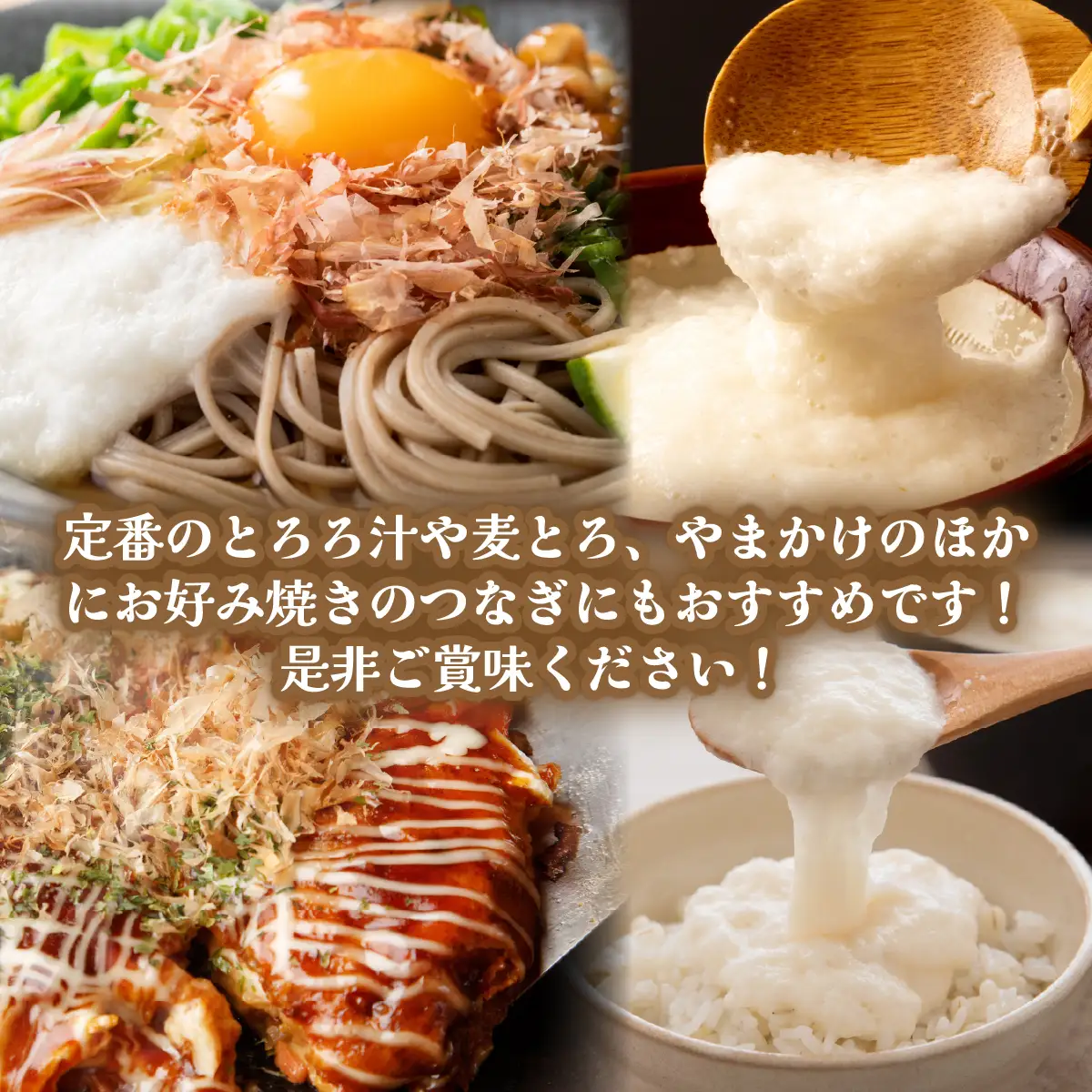 農家直送! 直売所でも大人気! 豊かな風味と強い粘り気が特徴! 大和芋（やまといも）2kg 真空パック包装　ふるさと納税 やまといも ヤマトイモ 大和芋 芋 山芋 長芋 きめ 粘り とろろ汁 麦とろ やまかけ 農家直送 千葉県 山武市 SMCH001