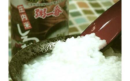 山形県 庄内米 お粥の缶詰 12缶入り 防災食 保存食 F2Y-4664