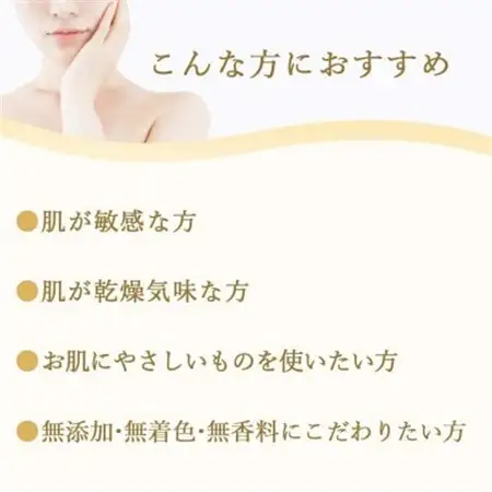 はちみつ石鹸セット(60g×3個入×6箱)(21003)【1030475】