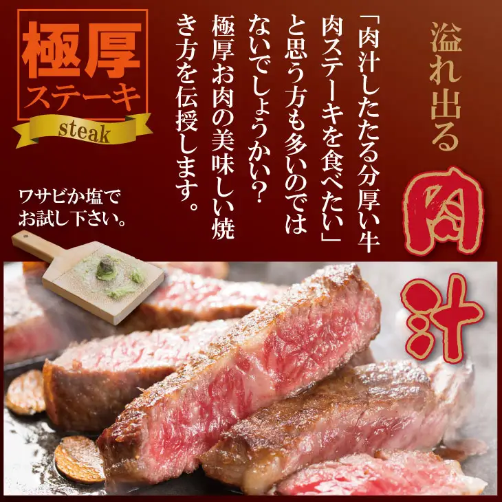 佐賀牛 厚切り ロースブロック肉 （500g×2）桑原畜産 ブロック肉 D360-005