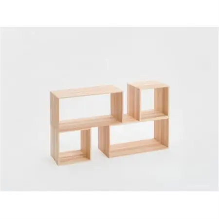 スギのストライプボックス　ラージ　TSUYAMA FURNITURE【1343709】