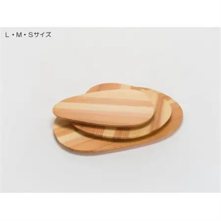 スギのおさらL　TSUYAMA FURNITURE【1345752】