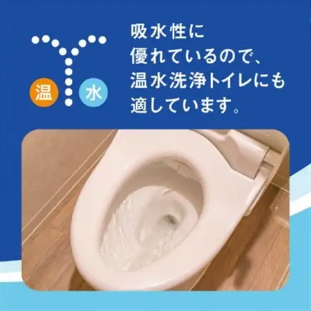エリエール トイレットペーパー 長持ち 82.5m シングル 12R×6パック(72個)【配送不可地域：離島・北海道・沖縄県】【1352854】