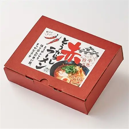 赤とうがらしラーメン(3食入)【1390209】