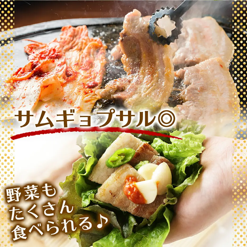 「クイーンハーブ豚」焼肉1.2kgセット〔12-29-008〕_(都城市) ブランドポーク バラ ロースまたは肩ロース ウデ・モモ 焼き肉用カット BBQ バーベキュー