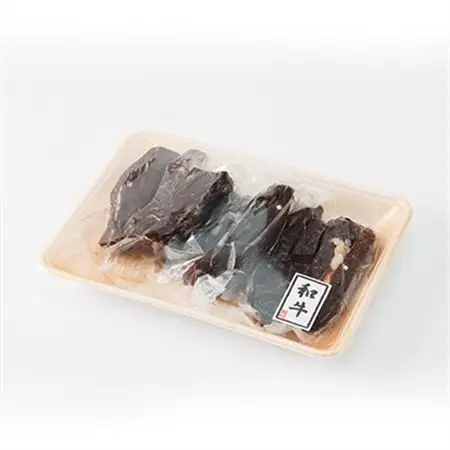 【岡山県産黒毛和牛】干し肉　600g(200g×3パック)【配送不可地域：離島】【1419947】
