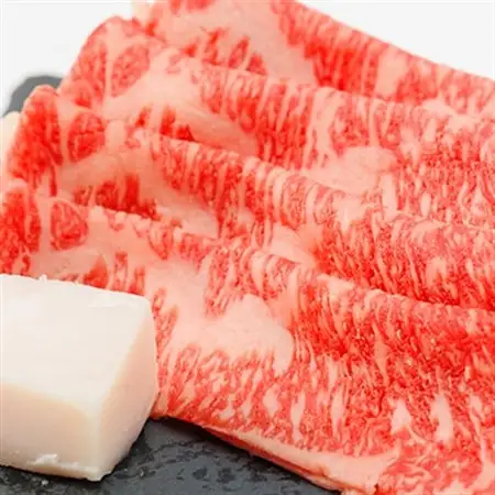 【岡山県産黒毛和牛】ローススライス　500g(すき焼き)【配送不可地域：離島】【1434328】