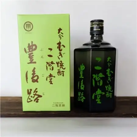 おおいた冠地どりのおつまみAセット＆二階堂豊後路と吉四六瓶(720ml)【複数個口で配送】_大分むぎ焼酎 二階堂 麦焼酎 焼酎 酒 酒セット 焼酎セット おつまみセット おおいた冠地どり 酒の肴 ツマミ_【配送不可地域：離島】【4014479】