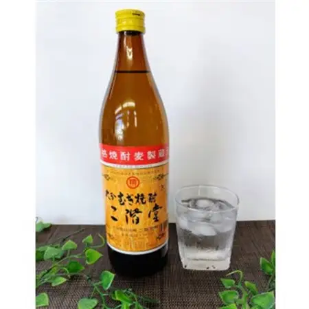 おおいた冠地どりのおつまみAセット＆二階堂と速津媛20度(900ml)【複数個口で配送】_大分むぎ焼酎 二階堂 麦焼酎 焼酎 酒 酒セット 焼酎セット おつまみセット おおいた冠地どり 酒の肴 ツマミ_【配送不可地域：離島】【4014484】