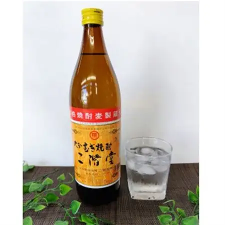 おおいた冠地どりの岩塩焼き2パック＆二階堂と速津媛20度(900ml)2本セット【複数個口で配送】_大分むぎ焼酎 二階堂 麦焼酎 焼酎 酒 酒セット 焼酎セット おつまみセット おおいた冠地どり 酒の肴 ツマミ_【配送不可地域：離島】【4014493】