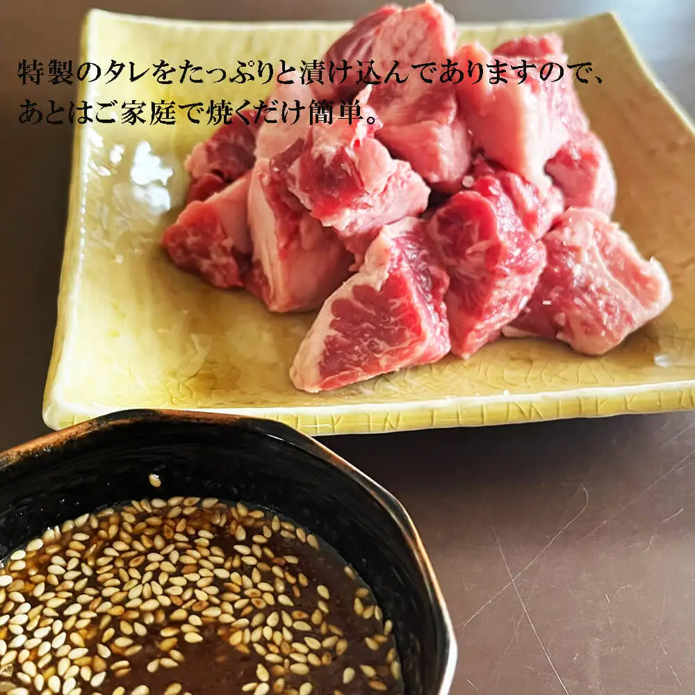 カルビ サイコロステーキ 800g （200g×4） カルビ 焼肉 ステーキ