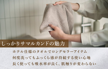 （今治タオルブランド認定）しっかりサマルカンドフェイスタオル 2枚  ピンク 今治タオル ふっくら フェイスタオル [IA05290FT2PI]
