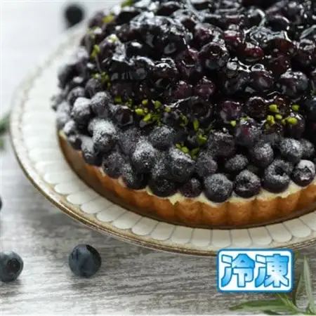 【2026年発送】軽井沢農園パティスリーのブルーベリータルト_菓子・スイーツ ケーキ  _【配送不可地域：離島】【1591160】