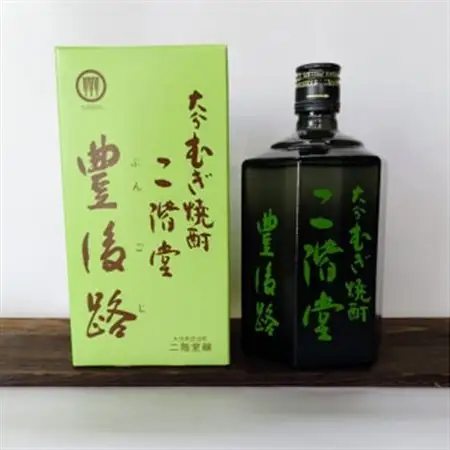おおいた冠地どりの岩塩焼き2パック＆二階堂豊後路と吉四六瓶(720ml)セット【複数個口で配送】_大分むぎ焼酎 二階堂 麦焼酎 焼酎 酒 酒セット 焼酎セット おつまみセット おおいた冠地どり 酒の肴 ツマミ_【配送不可地域：離島】【4014495】