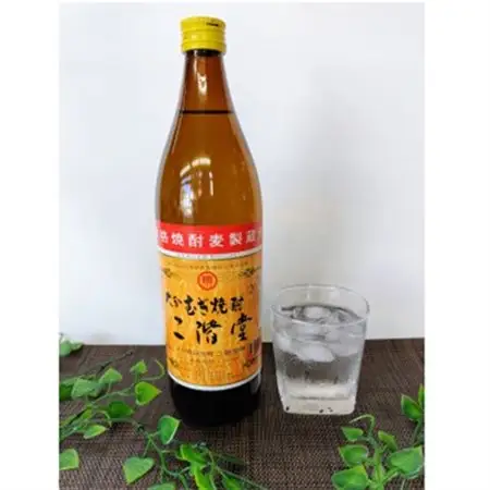 おおいた冠地どりの岩塩焼き1パック＆二階堂と速津媛20度(900ml)2本セット【複数個口で配送】_大分むぎ焼酎 二階堂 麦焼酎 焼酎 酒 酒セット 焼酎セット おつまみセット おおいた冠地どり 酒の肴 ツマミ_【配送不可地域：離島】【4014502】