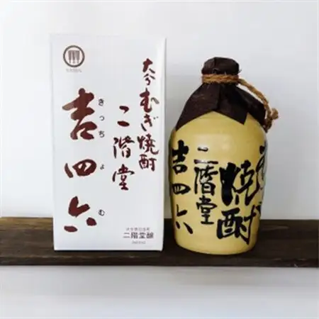 おおいた冠地どりの岩塩焼き2パック＆二階堂吉四六つぼとやつがい(720ml)セット【複数個口で配送】_大分むぎ焼酎 二階堂 麦焼酎 焼酎 酒 酒セット 焼酎セット おつまみセット おおいた冠地どり 酒の肴 ツマミ_【配送不可地域：離島】【4014509】