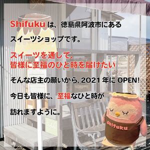 ラム酒 ケーキ ガトーナンテ 小3個 ラム酒 ケーキ ガトーナンテ ラム酒 ケーキ ガトーナンテ