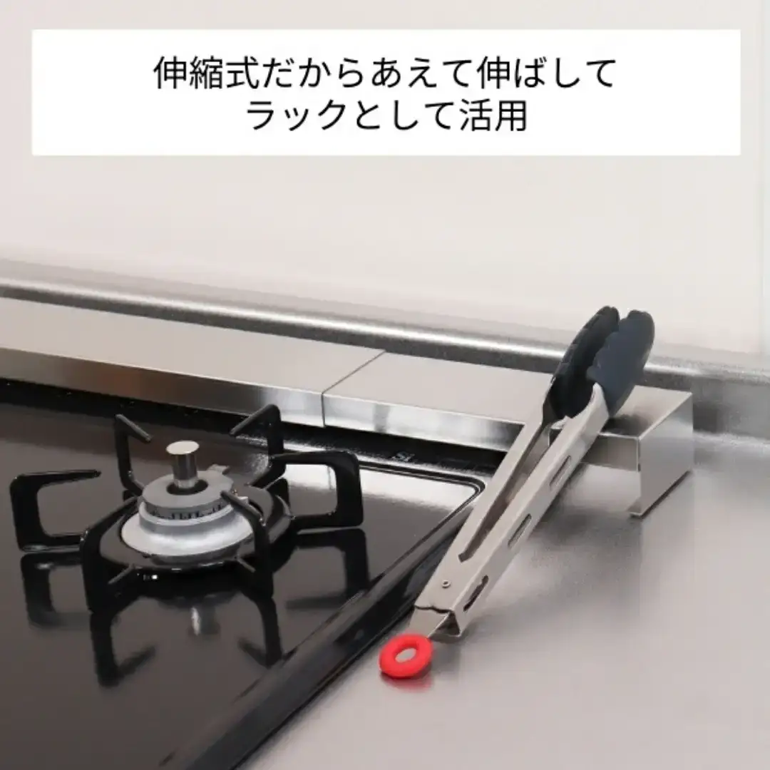 ステンレス幅伸縮式排気口カバー兼コンロ奥ラック 30~45cm コンロ奥ラック コンパクト ih