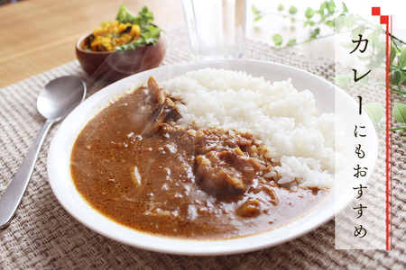 脊振ジビエ イノシシ肉バラエティセット 約1.4kg (H059118)