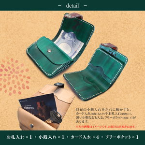 【ふるさと納税】【ブラックカラー】＜猪牛 本革 財布＞2つ折り 二つ折り 6色からカラー選択可 コンパクト 色が選べる 猪革 牛革 ジビエレザー 小物 ウォレット おさいふ 革工房Tail