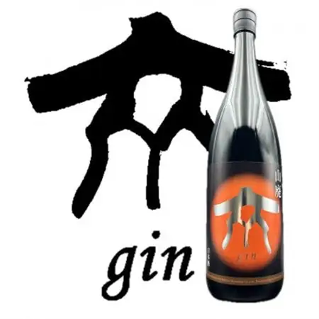柴田酒造場　1800ml2本セット【1570748】