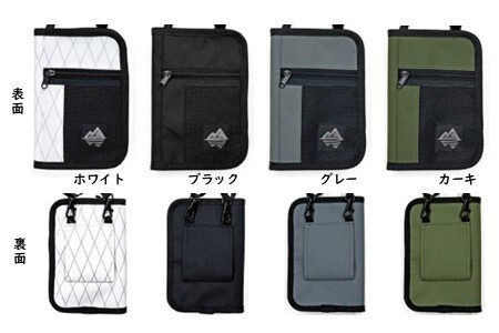 ad (アド) X-PAC パスポートケース白