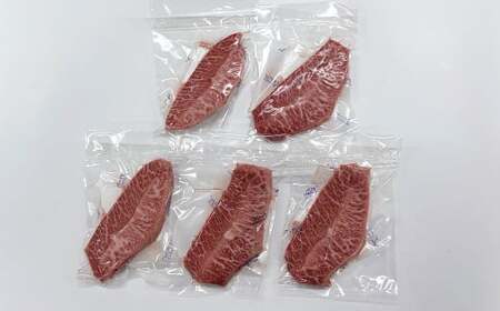 【厳選希少部位】【A4～A5】博多和牛 ミスジステーキ 約500g（100g×5パック）お肉 肉 牛肉 和牛 ステーキ ミスジ